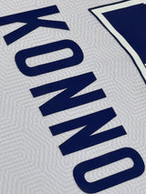【2020】ジュビロ磐田（A）/ CONDITION：A / SIZE：L（ASIA）/ #2 / KONNO