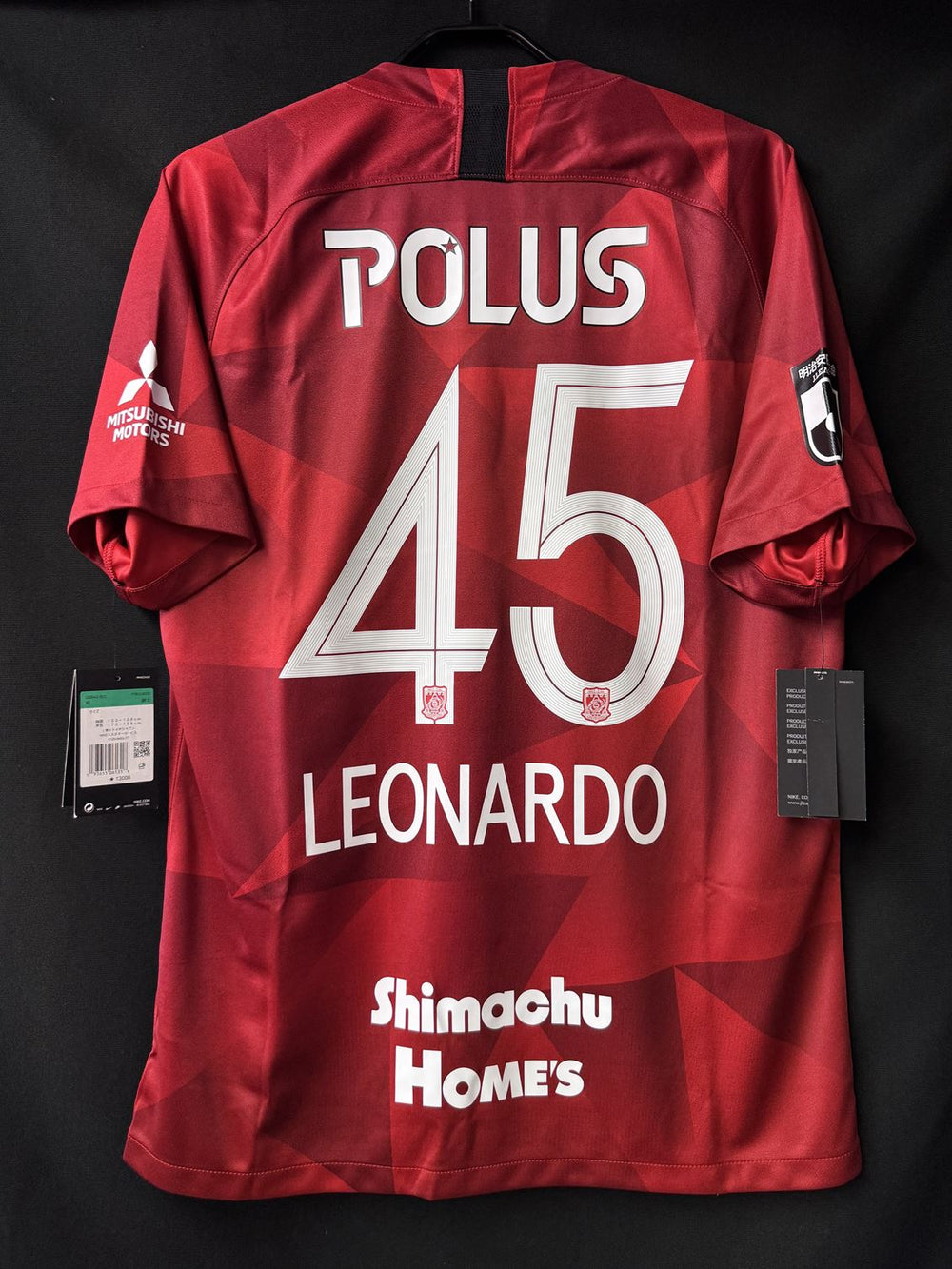 2020】浦和レッズ（H）/ CONDITION：New / SIZE：XL / #45 / LEONARDO