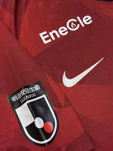【2020】浦和レッズ（H）/ CONDITION：New / SIZE：XL / #45 / LEONARDO