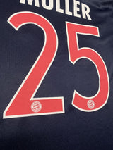 【2015/16】バイエルン（3rd）/ CONDITION：A / SIZE：L / #25 / MULLER / UCL仕様
