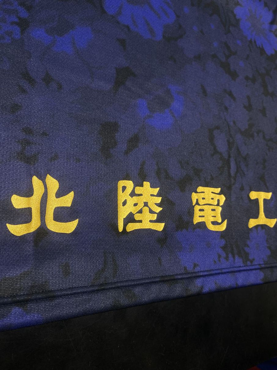 2021】カターレ富山（Limited） / CONDITION：A / SIZE：L（日本規格