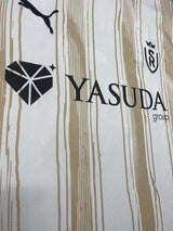 【2025/26】スタッド・ランス（A）/ CONDITION：New / SIZE：M / #17 / NAKAMURA