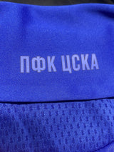 【2009/10】CSKAモスクワ（H） / CONDITION：New / SIZE：M / スポンサー無しモデル
