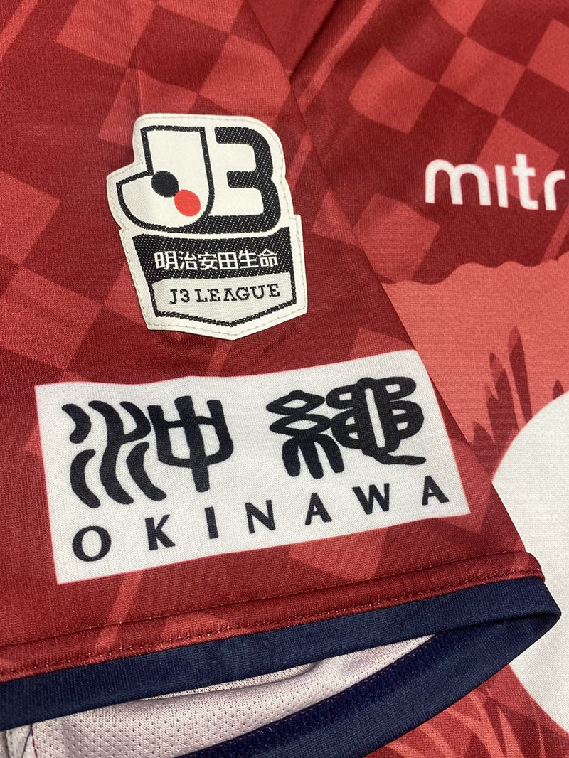 2015】FC琉球（H） / CONDITION：A / SIZE：XL（日本規格） – Vintage