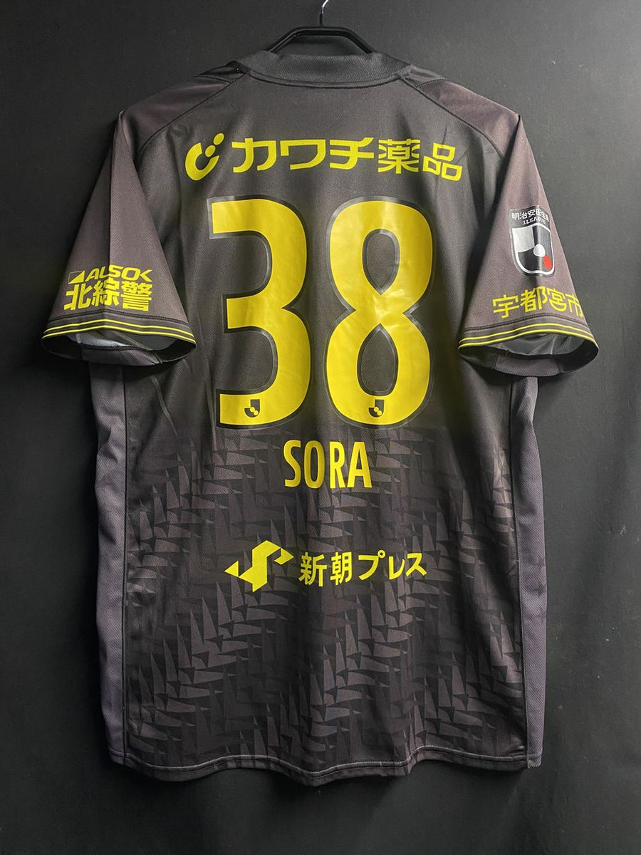 栃木SC – Vintage Sports Football Store