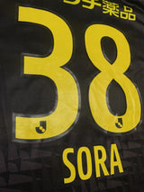 【2023】栃木SC（Limited）/ CONDITION：A / SIZE：O（日本規格）/ #38 / SORA / 夏季限定モデル
