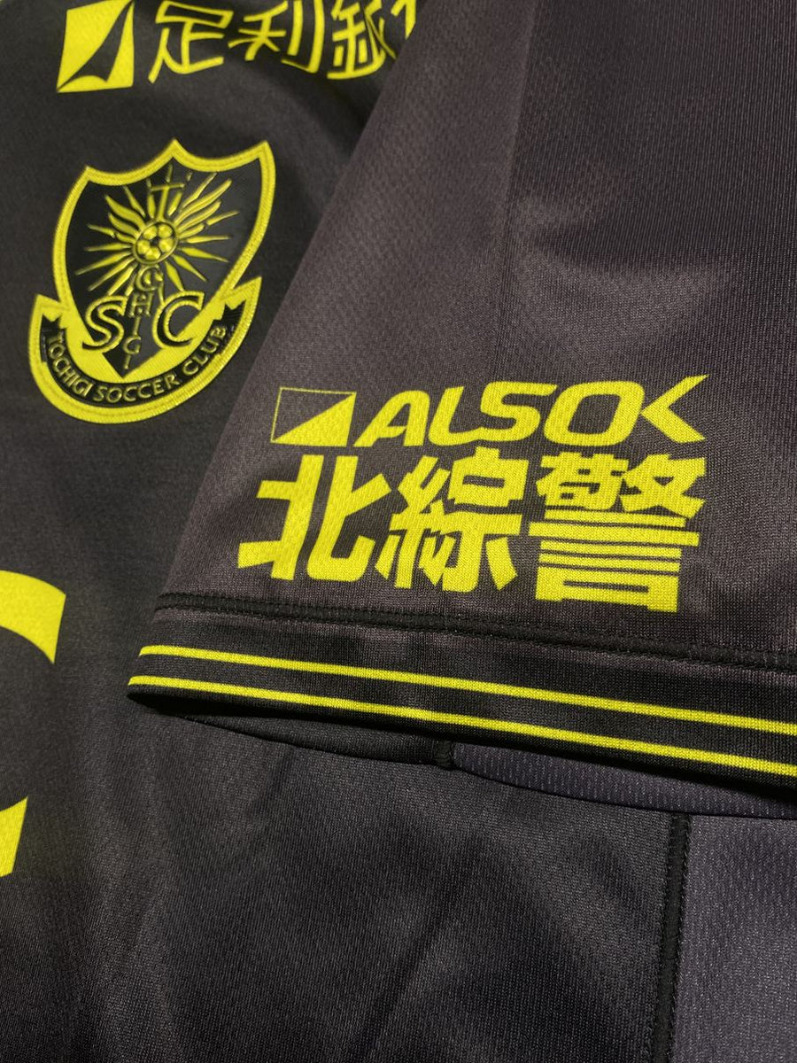 2023】栃木SC（Limited）/ CONDITION：A / SIZE：O（日本規格）/ #38