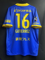 【2022】栃木SC（Limited）/ CONDITION：A / SIZE：2XO（日本規格）/ #16 / GUTIERREZ / 国体記念ユニフォーム