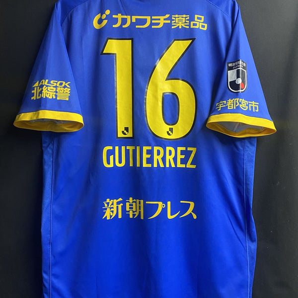 栃木SC – Vintage Sports Football Store