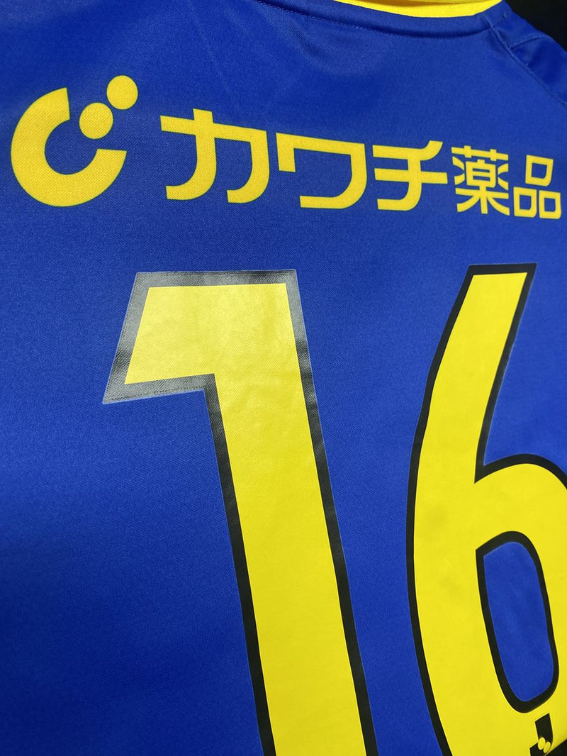 2022 栃木国体　限定　ウェア 2022】栃木SC（Limited）/ CONDITION：A / SIZE：2XO（日本規格）/ #16