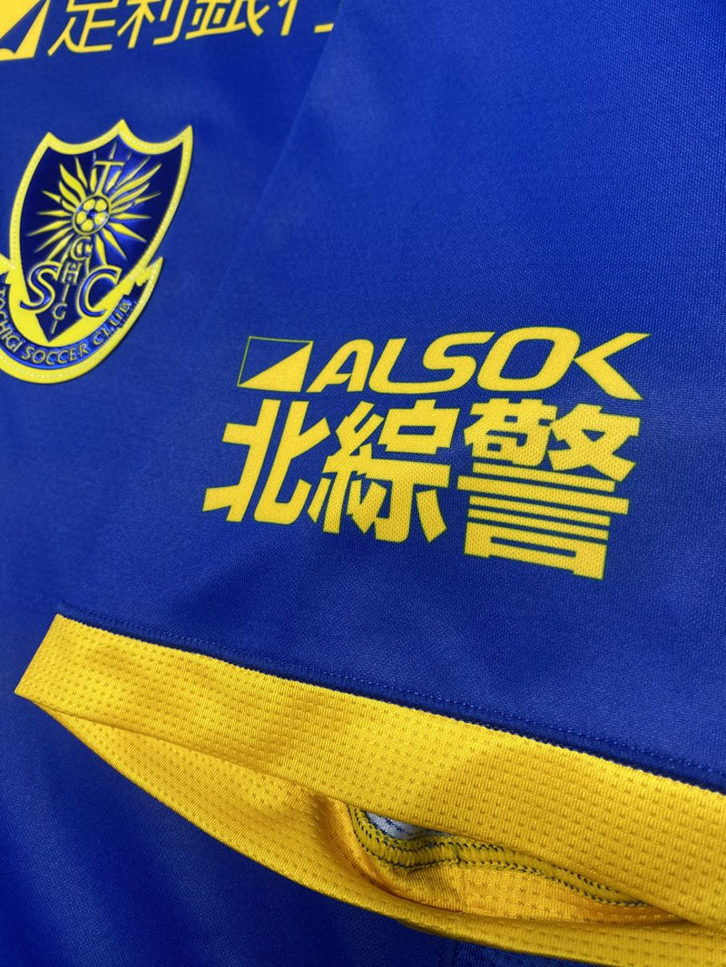 2022】栃木SC（Limited）/ CONDITION：A / SIZE：2XO（日本規格）/ #16