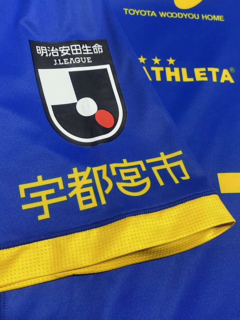 2022 栃木国体　限定　ウェア 1720547071.jpg?1667350578