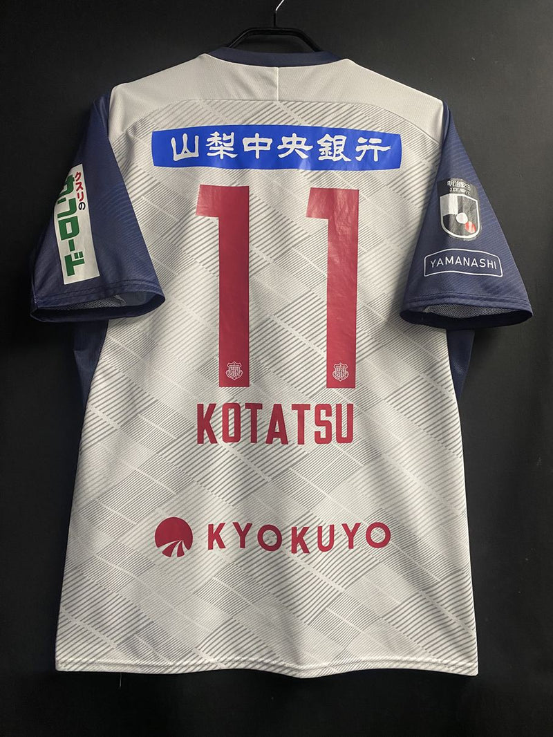2025】ヴァンフォーレ甲府（A）/ CONDITION：A / SIZE：2XL（日本規格