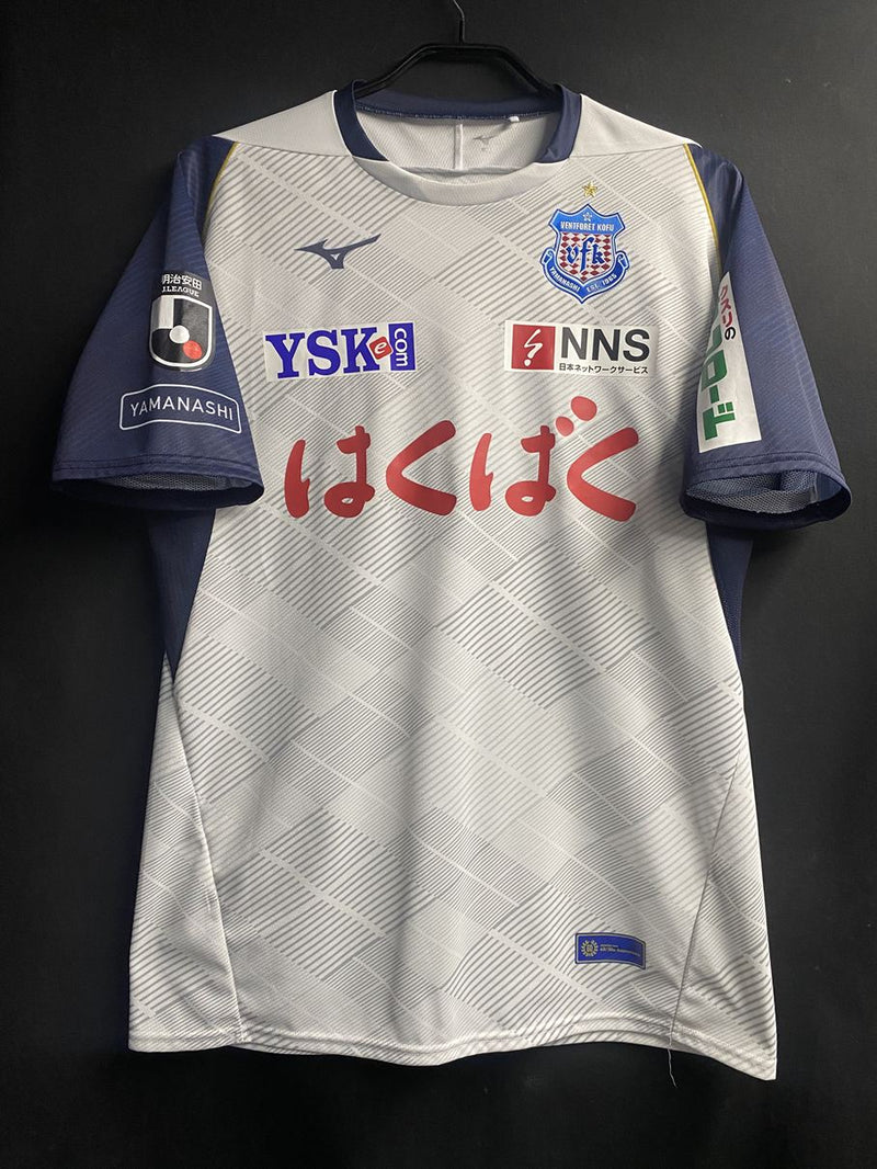 2025】ヴァンフォーレ甲府（A）/ CONDITION：A / SIZE：2XL（日本規格
