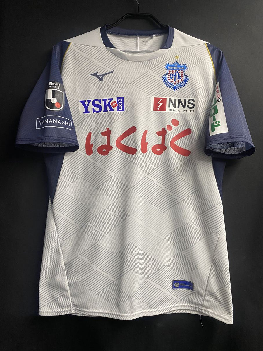 サッカーユニフォーム専門店｜VINTAGE SPORTS FOOTBALL STORE