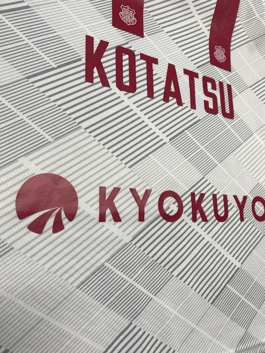 2025】ヴァンフォーレ甲府（A）/ CONDITION：A / SIZE：2XL（日本規格