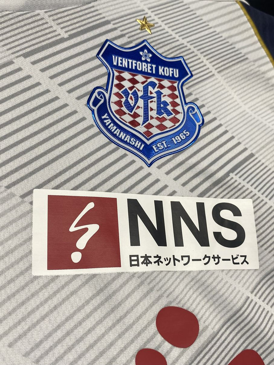 2025】ヴァンフォーレ甲府（A）/ CONDITION：A / SIZE：2XL（日本規格