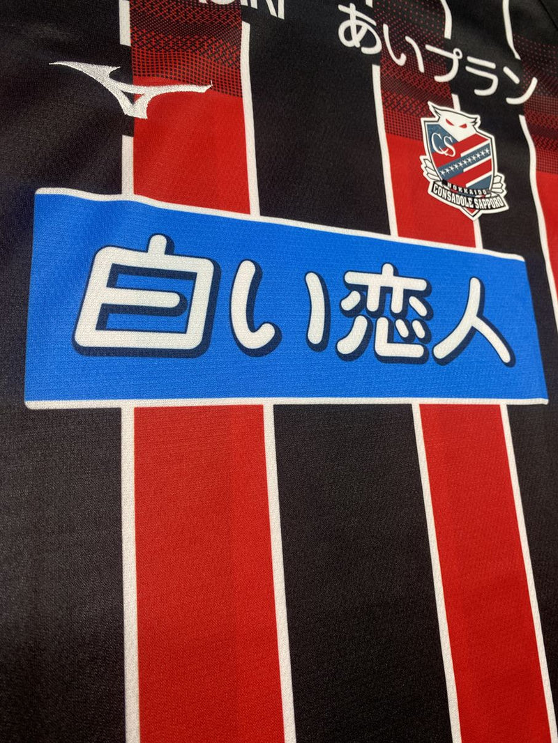 2024】北海道コンサドーレ札幌（Limited）/ CONDITION：A / SIZE：M