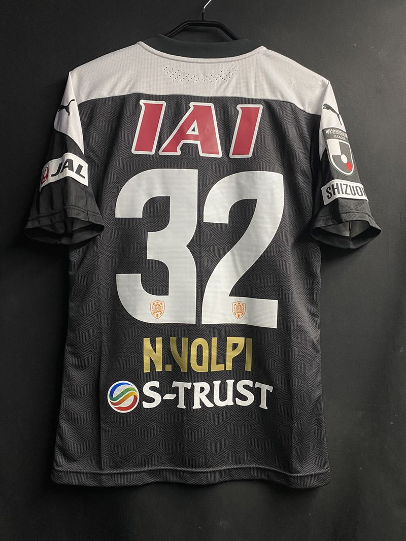 ネト・ヴォルピ選手 ネト・ヴォルピ 2020 GK ユニフォーム 清水エスパルス 新加入記者会見】会見レポート 清水エスパルス | ウェア