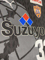 【2020】清水エスパルス（GK）/ CONDITION：New / SIZE：L（ASIA）/ #32 / N.VOLPI / 金ネーム