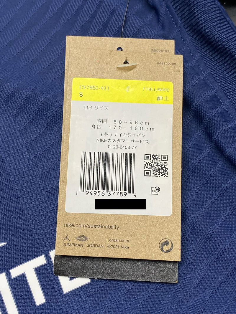 2021/22】パリ・サンジェルマン（H）/ CONDITION：New / SIZE：S