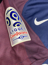【2017/18】パリ・サンジェルマン（H）/ CONDITION：New / SIZE：S / #10 / NEYMAR JR / リーグ１パッチ