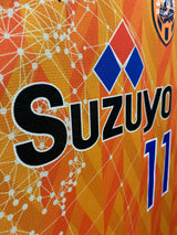 【2021】清水エスパルス（H）/ CONDITION：B+ / SIZE：L（ASIA）/ #11 / NAKAYAMA