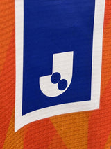 【2021】清水エスパルス（H）/ CONDITION：B+ / SIZE：L（ASIA）/ #11 / NAKAYAMA