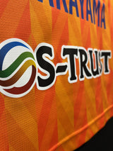 【2021】清水エスパルス（H）/ CONDITION：B+ / SIZE：L（ASIA）/ #11 / NAKAYAMA