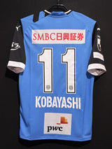 【2023】川崎フロンターレ（H）/ CONDITION：NEW / SIZE：M（ASIA）/ #11 / KOBAYASHI / ブンデスリーガジャパンツアー・バイエルン戦仕様