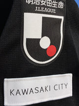 【2023】川崎フロンターレ（H）/ CONDITION：NEW / SIZE：M（ASIA）/ #11 / KOBAYASHI / ブンデスリーガジャパンツアー・バイエルン戦仕様