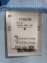 【2023】川崎フロンターレ（H）/ CONDITION：NEW / SIZE：M（ASIA）/ #11 / KOBAYASHI / ブンデスリーガジャパンツアー・バイエルン戦仕様