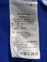 【2024/25】イタリア代表（H）/ CONDITION：A / SIZE：L / オーセンティック