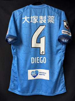 徳島ヴォルティス – Vintage Sports Football Store