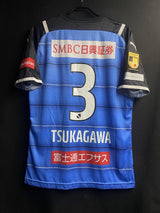 【2021】川崎フロンターレ（H） / CONDITION：A / SIZE：XL（ASIA）/ #3 / TSUKAGAWA