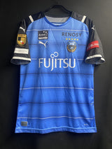 【2021】川崎フロンターレ（H） / CONDITION：A / SIZE：XL（ASIA）/ #3 / TSUKAGAWA