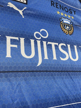 【2021】川崎フロンターレ（H） / CONDITION：A / SIZE：XL（ASIA）/ #3 / TSUKAGAWA