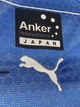 【2021】川崎フロンターレ（H） / CONDITION：A / SIZE：XL（ASIA）/ #3 / TSUKAGAWA