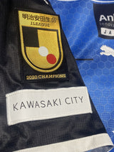 【2021】川崎フロンターレ（H） / CONDITION：A / SIZE：XL（ASIA）/ #3 / TSUKAGAWA