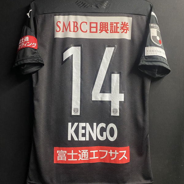 川崎フロンターレ – Vintage Sports Football Store