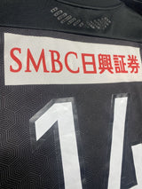 【2020】川崎フロンターレ（limited） / CONDITION：A- / SIZE：M（ASIA）/ #14 / KENGO
