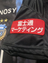 【2020】川崎フロンターレ（limited） / CONDITION：A- / SIZE：M（ASIA）/ #14 / KENGO