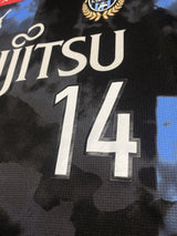 【2020】川崎フロンターレ（limited） / CONDITION：A- / SIZE：M（ASIA）/ #14 / KENGO