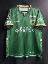 【2025】東京ヴェルディ（H）/ CONDITION：A / SIZE：O（日本規格）/ #22 / ONAGA