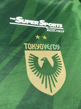 【2025】東京ヴェルディ（H）/ CONDITION：A / SIZE：O（日本規格）/ #22 / ONAGA