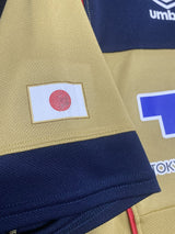 【2015】FC東京（ドイツ遠征）/ CONDITION：A- / SIZE：O（日本規格）/ #20 / MAEDA