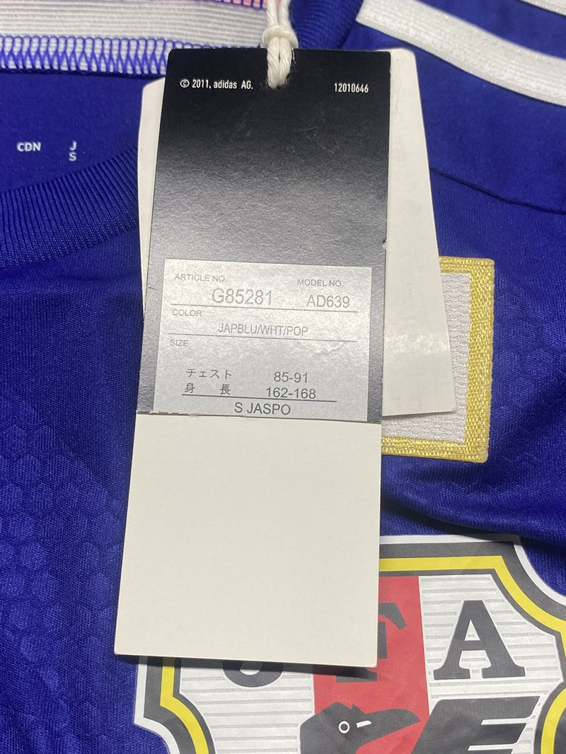 2014/15】日本代表（H）/ CONDITION：New / SIZE：S（日本規格