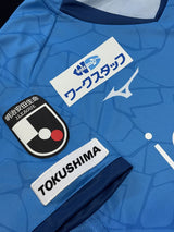 【2021】徳島ヴォルティス（Limited）/ CONDITION：NEW / SIZE：XL（日本規格）/ #4 / DIEGO