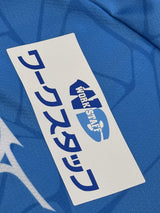 【2021】徳島ヴォルティス（Limited）/ CONDITION：NEW / SIZE：XL（日本規格）/ #4 / DIEGO