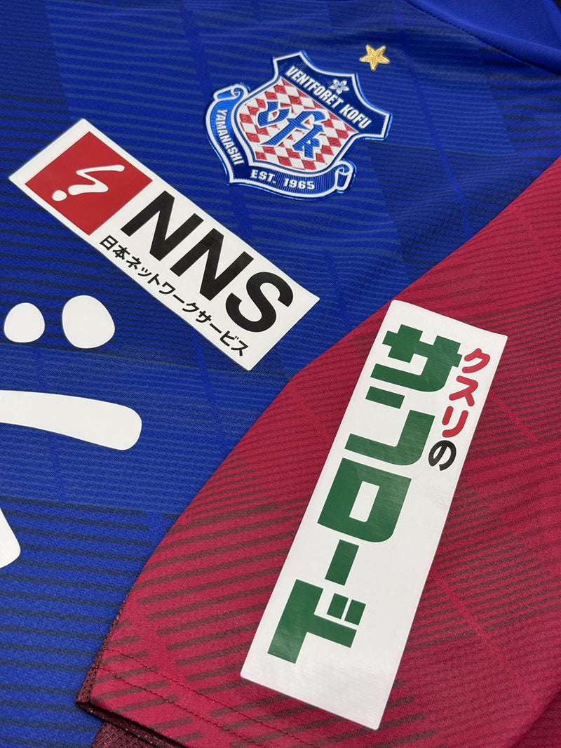 2025】ヴァンフォーレ甲府（H）/ CONDITION：A- / SIZE：2XL（日本規格